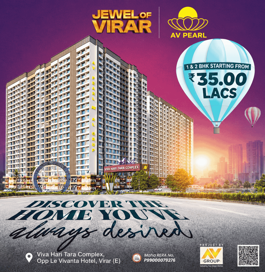 Iconic Elevation & Retail Boulevard